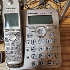 豪華電話機セット　３ヶ所設置　予備バッテリー２つ付き　子機２台　コードレス　の画像