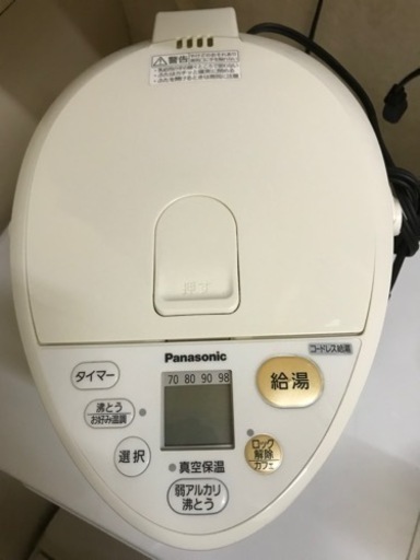 パナソニック　電気ポット　uvacua 3.0