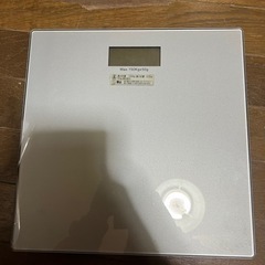 体重計