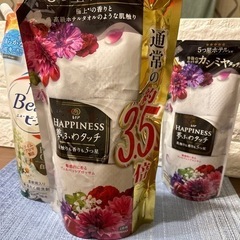 ☆夢ふわタッチ柔軟剤大、小&ニュービーズ詰め替え用☆の画像