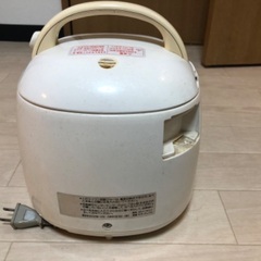 3合炊き炊飯器差し上げます