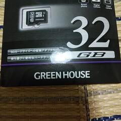 GREEN HOUSE製 micro SDHCカード (32GB)【未使用】の画像
