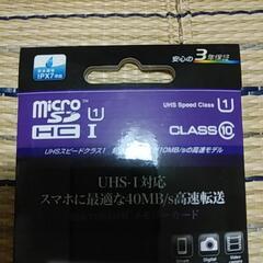 GREEN HOUSE製 micro SDHCカード (32GB)【未使用】の画像