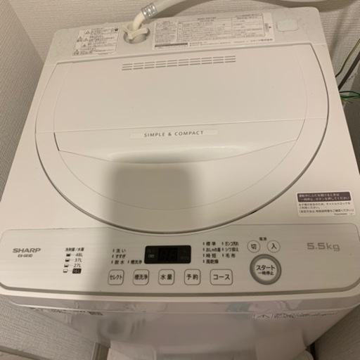 洗濯機を買い取っていただける方を探しています。