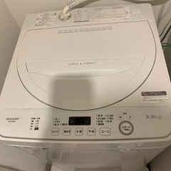 洗濯機を買い取っていただける方を探しています。の画像