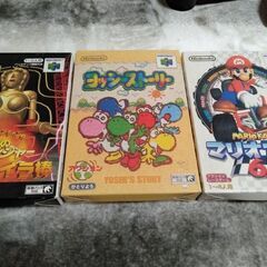 NINTENDO64　本体＋ソフト3本付の画像