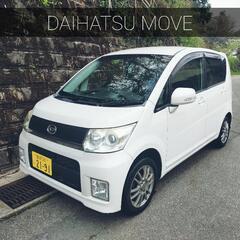🚗↪ダイハツ ムーブ 低価格✨　値下げ中!🌟!
