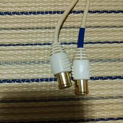 (株)MASPRO製 テレビ用コード?【中古】の画像