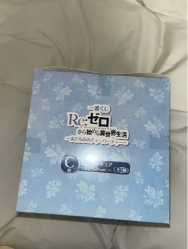 リゼロ　レム　フィギュア　2体セット