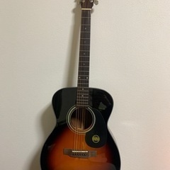 ARIA Dread nought EST.1956