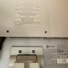 EIZO PC 液晶　サブモニター　コンパクト　オマケ付　17インチ　ホワイト　テレワーク　動作品の画像