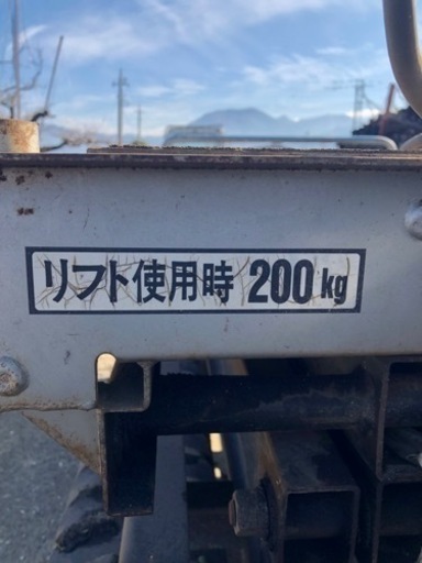 昇降機　果樹作業用