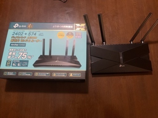 wifi6ルーター