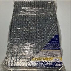 新品 未開封 網 20枚セット バーベキュー用 シチリン用 コン...