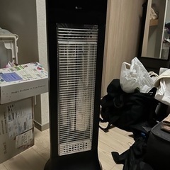 あげます！