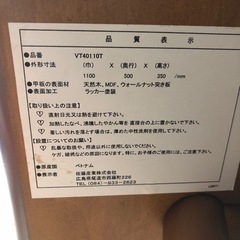 ローテーブル　座卓の画像