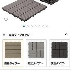 ウッドデッキ調パネル