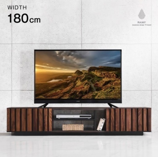 ❗️大幅値下げ中❗️テレビ台📺✨無垢材🌴元値49,999円 テレビボード