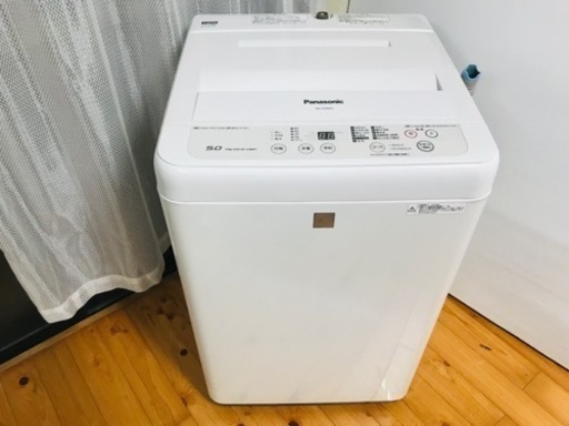 【決まりました】Panasonic パナソニック 洗濯機 5kg NA-F50ME4 2016年製