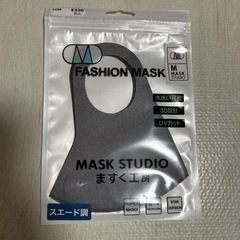 マスクセット