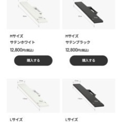 壁寄せTVスタンド　WALL