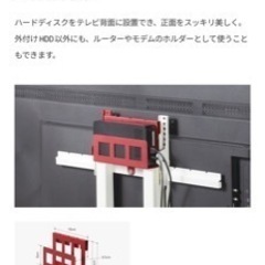 壁寄せTVスタンド　WALL
