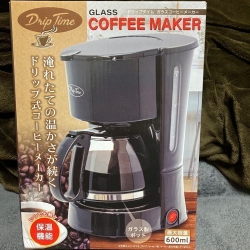 コーヒーメーカー 新品未使用