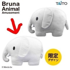 セット値下げ可 【新品】特大ゾウぬいぐるみ 白