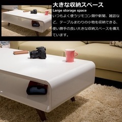 今週限定価格☆ Davia リビングテーブル ローテーブルの画像