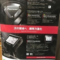 ロードバイクの雑誌？教本的なもの　2冊ありますの画像