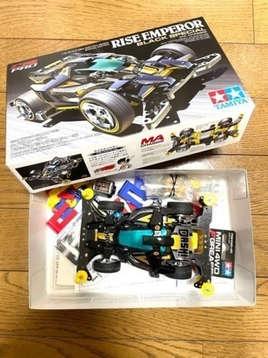 タミヤ ミニ四駆 オーバルホームサーキット