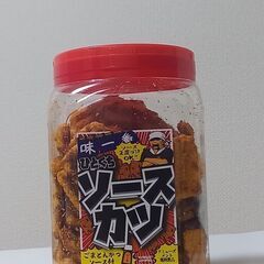 決まりました　未開封　ひとくちソースカツ