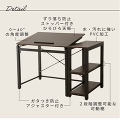 あげます！ デスク アニメ 製図 机 角度調整 フラップ式 イーゼル デッサン トレース 収納棚付き ブラウンの画像