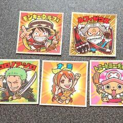 ワンピース、ビックリマンシール5枚セットです！！