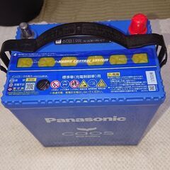 交渉中。昨日交換したカオスバッテリー 60B19