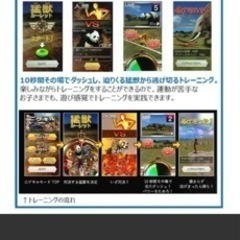 アンリミティブ　スニーカーの画像