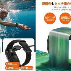 【新品未開封品】スマートウォッチ  最新Bluetooth5.3 Alexa音声 通話機能 1.95インチ大画面   IP68防水 音楽制御  の画像