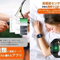 【新品未開封品】スマートウォッチ  最新Bluetooth5.3 Alexa音声 通話機能 1.95インチ大画面   IP68防水 音楽制御  の画像