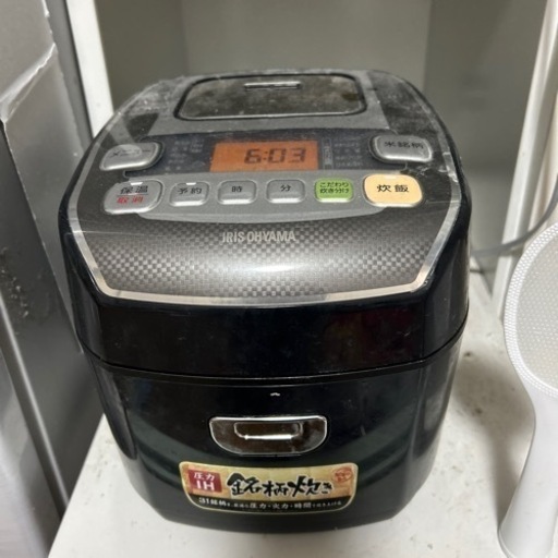 アイリスオーヤマ 炊飯器
