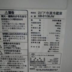 本日中に取りに来てくれる方