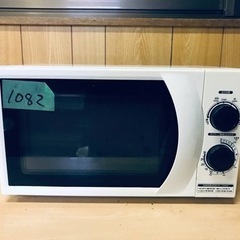 1082番 エスケイジャパン✨電子レンジ✨SKJ-GZ17D‼️