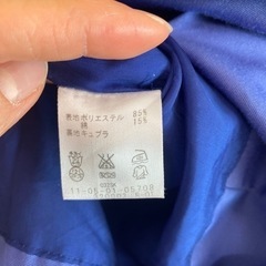 BALLSEY トゥモローランド バルーンスカート　Mの画像