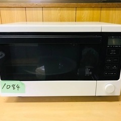 1084番 無印良品✨オーブンレンジ✨MJ-OR15A‼️