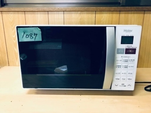 1087番 Haier✨オーブンレンジ✨JM-V16C‼️