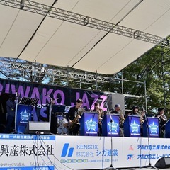 Bigbandのバストロンボーン募集  - 栗東市