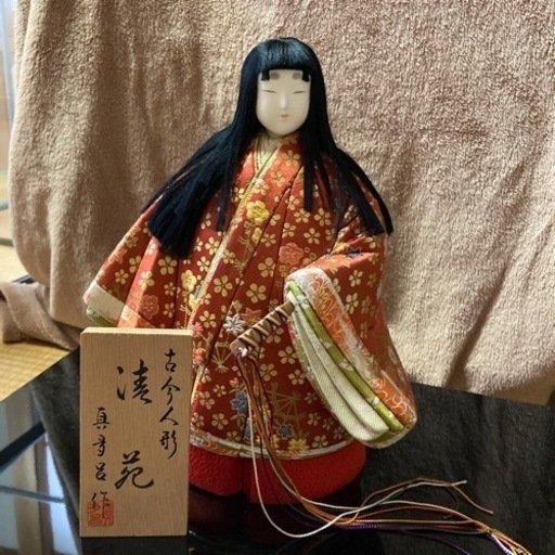 真多呂　作  木目込み 古今人形