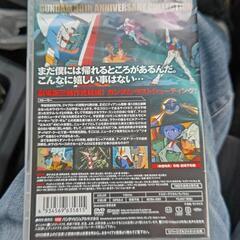 DVD ガンダム １５００円の画像