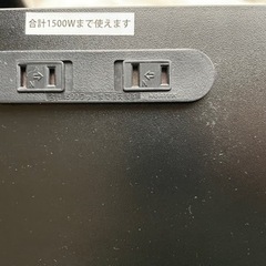 《急募》パソコンデスク　黒の画像