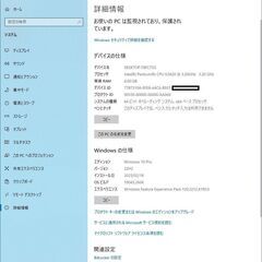Fujitsu PRIMERGY TX1310 M1 Pentium CPU G3420 4GB*1 メモリ 250GBディスク×２ DVD Reader Server 2012^Windows 10 Pro 64-bit の画像