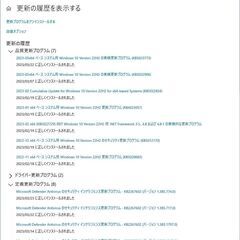 Fujitsu PRIMERGY TX1310 M1 Pentium CPU G3420 4GB*1 メモリ 250GBディスク×２ DVD Reader Server 2012^Windows 10 Pro 64-bit の画像